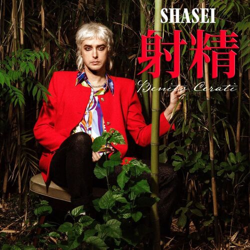 Benito Cerati presentó nuevo album, Shasei