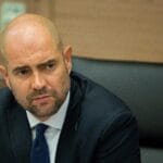 Amir Ohana primer homosexual en ocupar el cargo frente a la Knesset