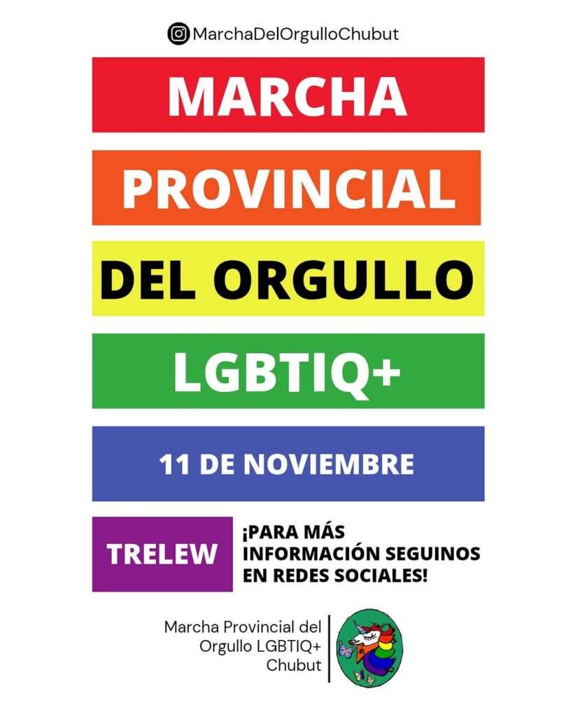 5ª Marcha Provincial del Orgullo